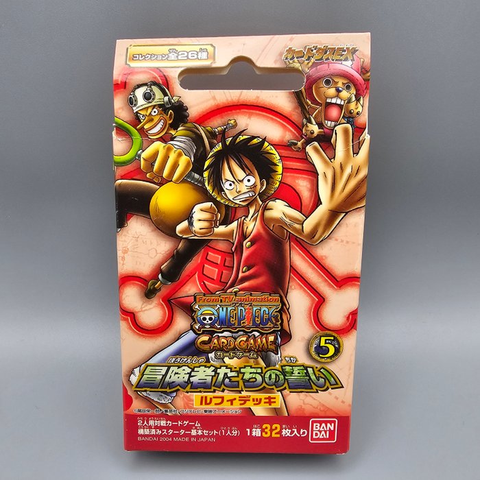 Vintage ONE PIECE (2004) Luffy Sealed deck