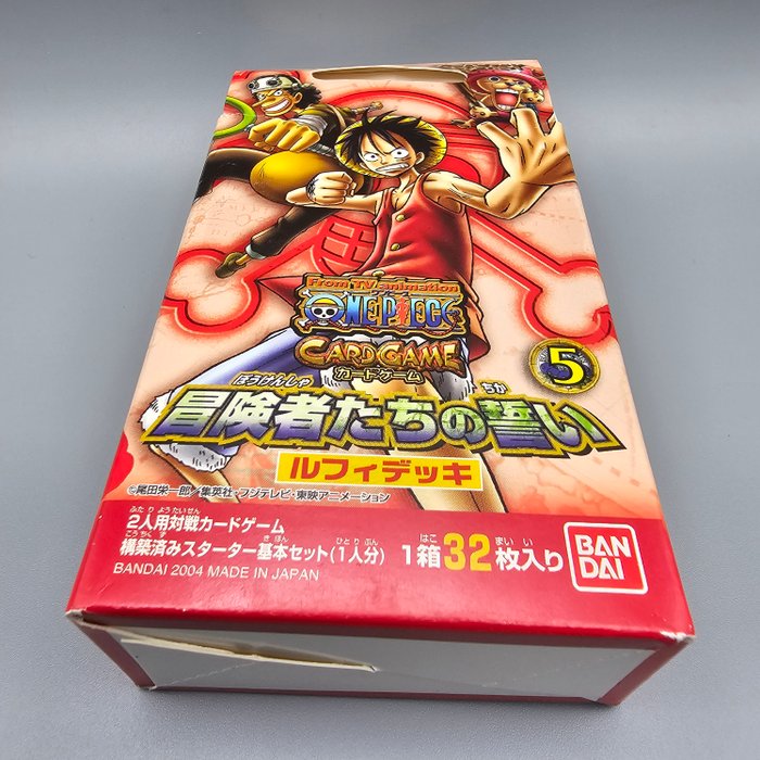 Vintage ONE PIECE (2004) Luffy Sealed deck