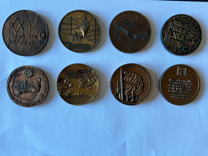 Israel. Medal Various types Including "1963 ISRAEL Ghetto Uprising Authentic Jewish" (Lot of 7)  (Ingen mindstepris)