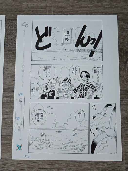 Eiichiro Oda - 2 Giclée - one piece page 50 et 52