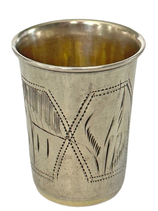 Kop - Antique Imperial Russian 84 Silver Cup Circa 1900’s Russisches Silber - .875 (84 zolotnik) sølv