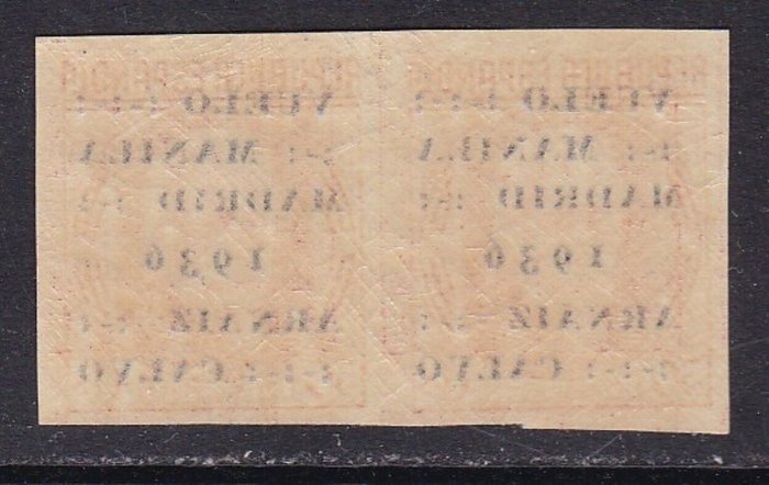 Spanien 1936 - Manila-Madrid Flight - Blok 2 - Uangivet - Edifil 741s