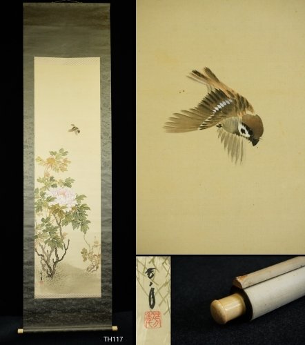 Kacho-ga 花鳥画 - ca 1920-1940(Taisho / Showa) - Hoshu 芳秀 - Japan  (Ingen mindstepris)