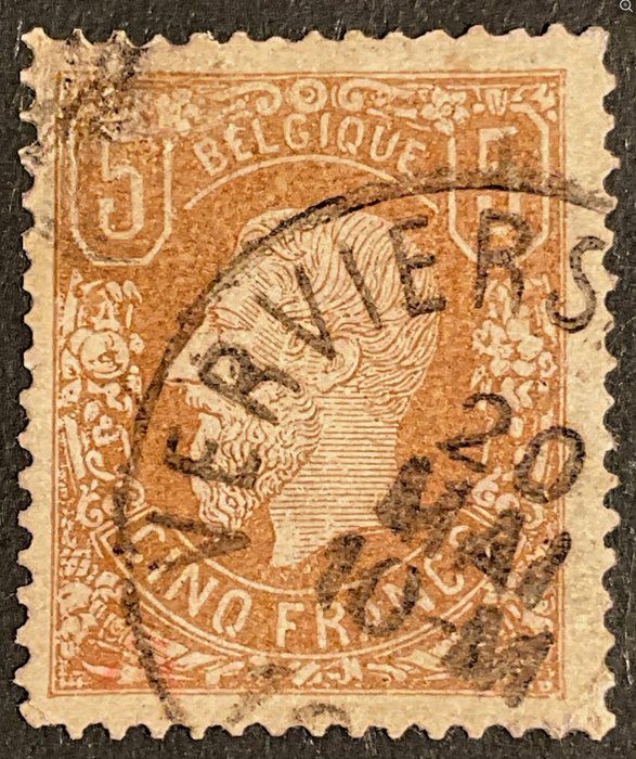 Belgien 1878 - Koning Leopold II 5F Lysebrun - multipel INSPECTERT - rundt stempel - OBP/COB 37A met keurstempeltje en gesigneerd