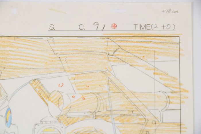 Hayao Miyazaki 宮崎駿 (1941-) Print - Ghibli - reproduction layout illustration from Studio Ghibli’s iconic film "Porco Rosso" - 1992