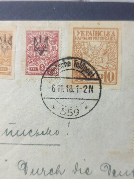 Rusland 1918/1919 - Frimærker - Russian civil war.1918.Very rare poisoning Fedpost.Mi.FP 599. The letter was sent at the end of the