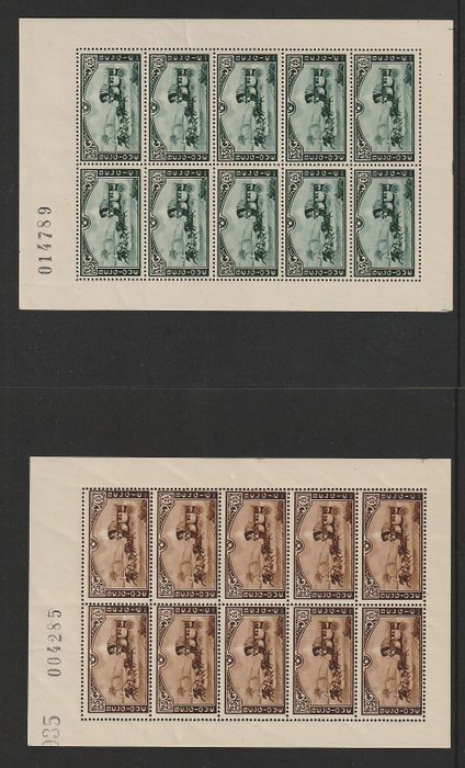 Belgien 1935/1958 - komplette sæt og bedre værdier - OBP F407/409 1066/1075