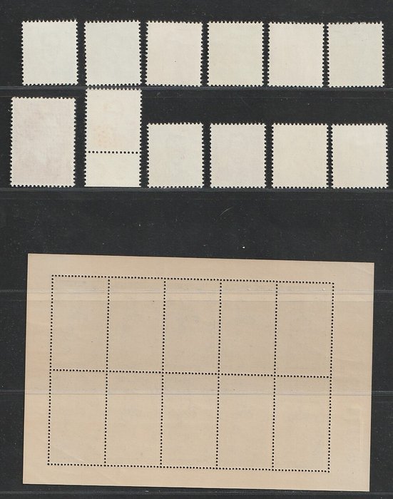 Belgien 1935/1958 - komplette sæt og bedre værdier - OBP F407/409 1066/1075