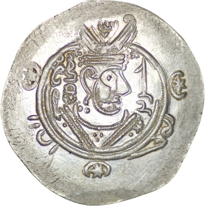 Abbasid Kalifat. Tabaristan spørgsmål. Jarir (AD 786-788). Hemidrachm PYE 136 = AH 171 = AD 787/8  (Ingen mindstepris)