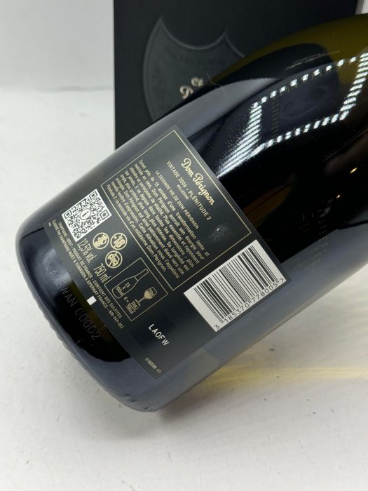 2006 Dom Pérignon P2 - Champagne Brut - 1 Flaske (075L)