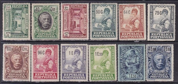 Portugal 1925 - Branco Castelo - Mundifil 330/360