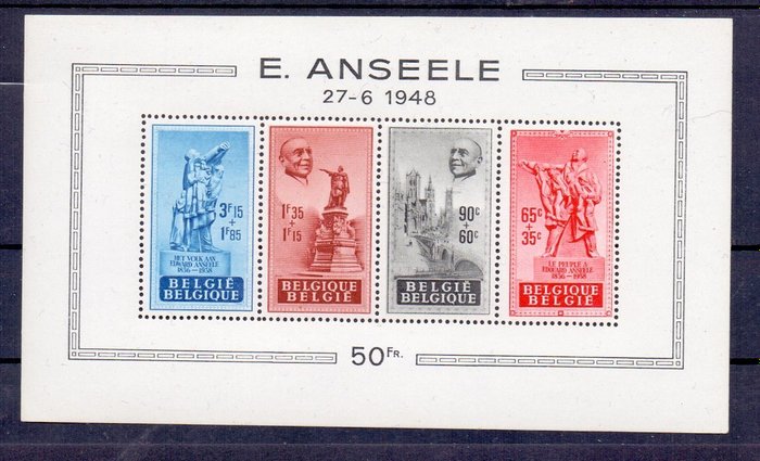 Belgien 1948 - Komplet volumen med Anseeele blok - OBP / COB 761 t/m 791 en BL26