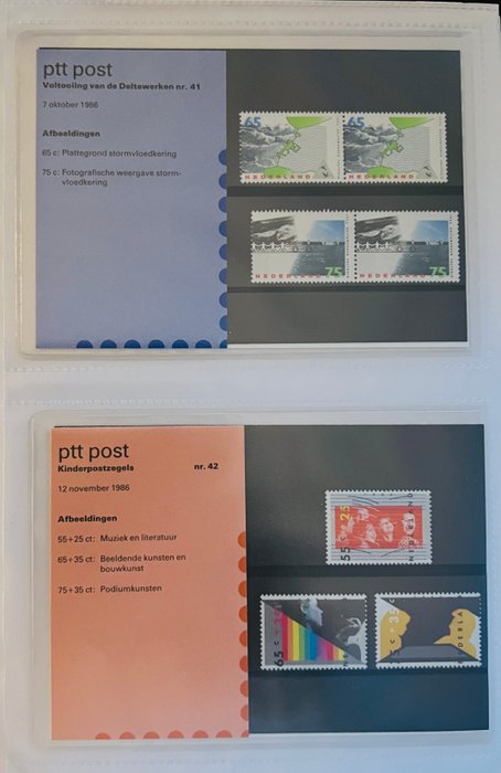 Holland 1982/2000 - Samling af frimærkemapper + samling af maksimumskort i 9 DAVO albums