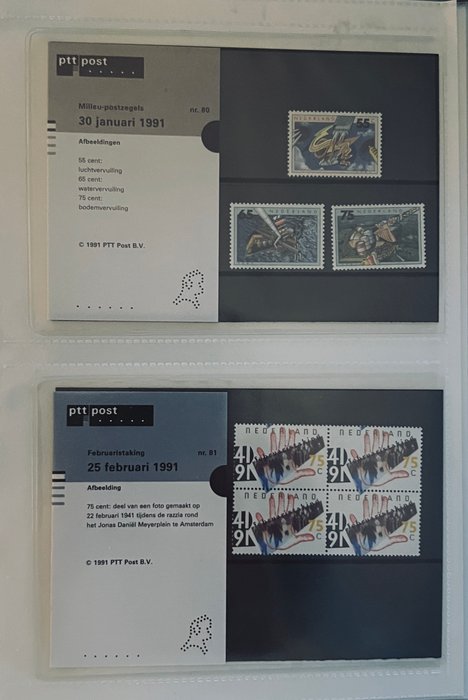 Holland 1982/2000 - Samling af frimærkemapper + samling af maksimumskort i 9 DAVO albums