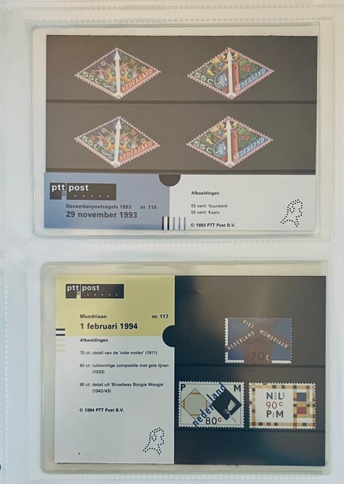 Holland 1982/2000 - Samling af frimærkemapper + samling af maksimumskort i 9 DAVO albums