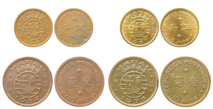 Macau. Various Denominations 1952/1999 (29 coins)  (Ingen mindstepris)