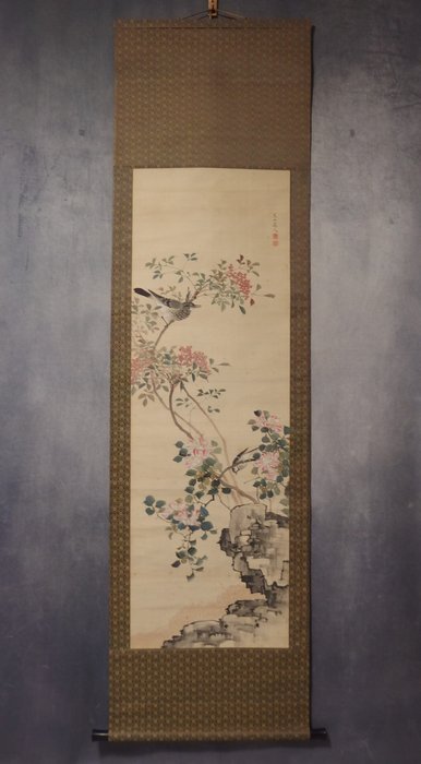 Hanging Scroll (Kakejiku) - Bird on Nandina Tree - Ritsuzan  笠山 - Japan  (Ingen mindstepris)