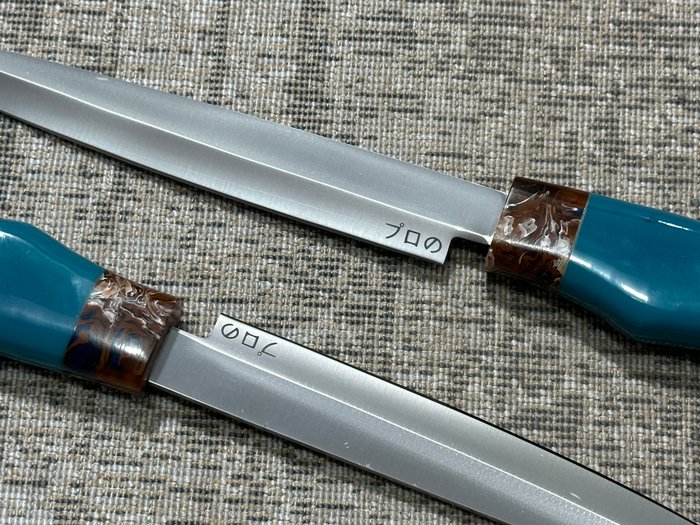 Køkkenkniv - Chef's knife -  Japanske D2 stål små Yanagiba kokkeknive - D2 Steel  Designing Mix Udsøgt farvet harpikshåndtag - Japan