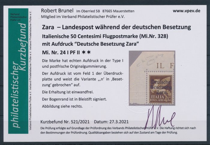 Tyske Rige - Besættelse af Zara 1943 - Italiensk luftpoststempel 50 cent med Zara-tryk og pladefejl i felt 1 - Michel Nr. 24 I PF II mit Fotobefund Brunel "echt  einwandfrei", Auflage nur 200 Stück