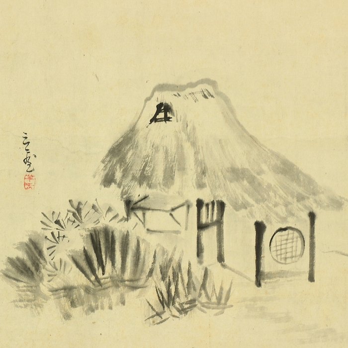 Hermitage Hiding Place - with signature 'Sanzen' 三然 and seal 'Kaun' 華云 - Japan  (Ingen mindstepris)