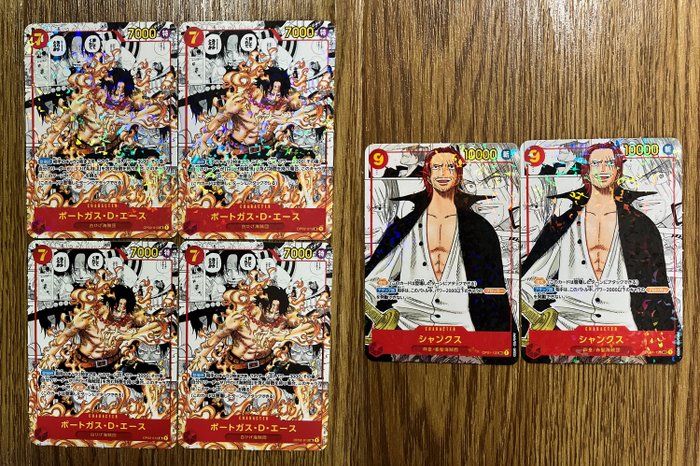 Bandai - 50 Card - One Piece Special Mini Card Set