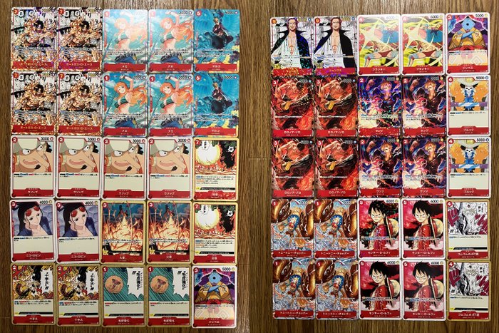 Bandai - 50 Card - One Piece Special Mini Card Set