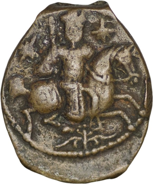 Seljuk af Rom Kaykhusraw I (AD 1204-1210) Fals No mint/ AH 601  (Ingen mindstepris)