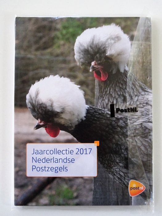 Holland 2017 - Komplet officiel årlig indsamling.