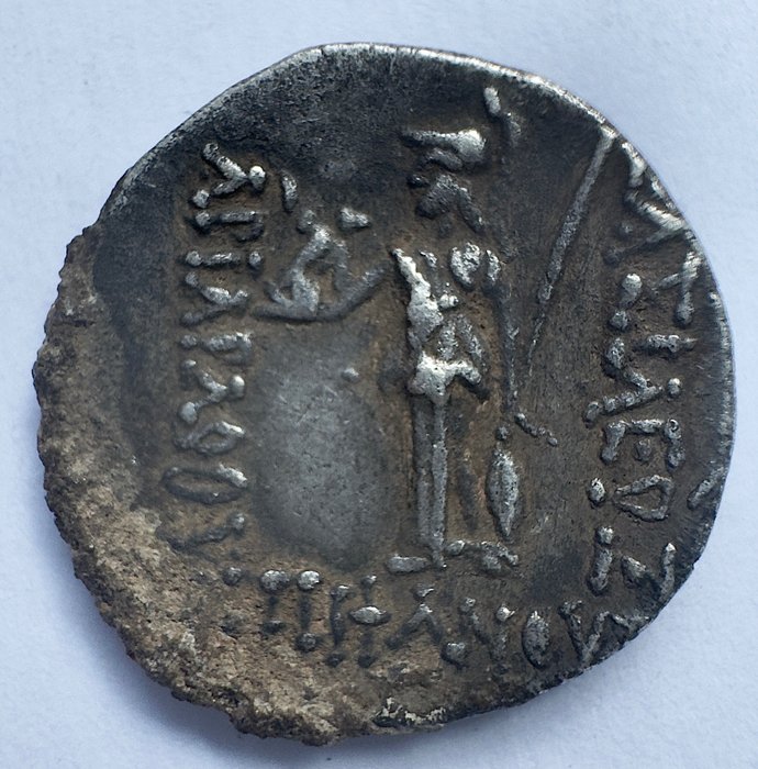 Kappadokien. Ariarathes IV Eusebes (220-163 f.Kr.). Drachm  (Ingen mindstepris)