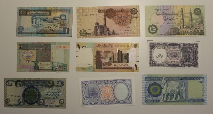 Verden. - 45 Banknotes - various dates  (Ingen mindstepris)