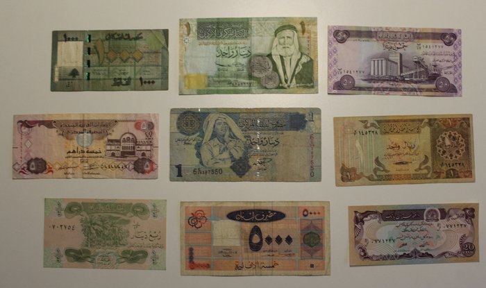 Verden. - 45 Banknotes - various dates  (Ingen mindstepris)