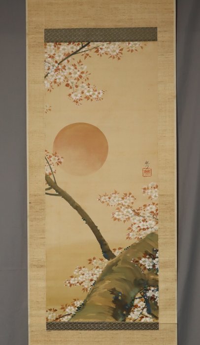 Cherry blossoms and the rising sun - With signature Kanmei 観明 - Kanmei (?-?) - Japan