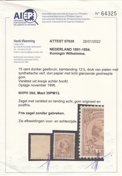 Holland 1899 - Dronning Wilhelmina med pladefejl - NVPH 39