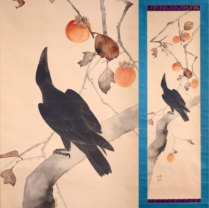 Hanging Scroll - Persimmon and Crow - Kado 華堂 - Japan  (Ingen mindstepris)