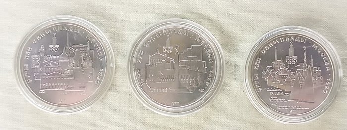 Rusland. 5 Roubles 1980 acuñadas en ocasión de las olimpiadas de Moscú del año 1980 (3x)  (Ingen mindstepris)