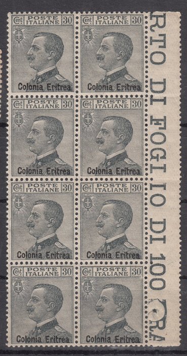 Italienske Eritrea 1925 - Blok med 8 eksemplarer af 30 cent overtrykte eritreanske Mnh-kolonier - Sassone nr94