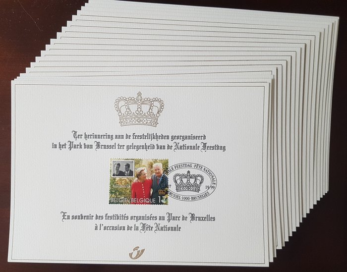 Belgien  - lot Royal Wedding og Prinsesse Elisabeth alle pr 20