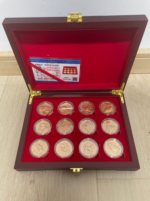 Kina - Chinese Zodiac Medals (12 medals) - Erindringsmønter