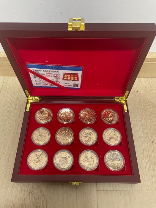 Kina - Chinese Zodiac Medals (12 medals) - Erindringsmønter