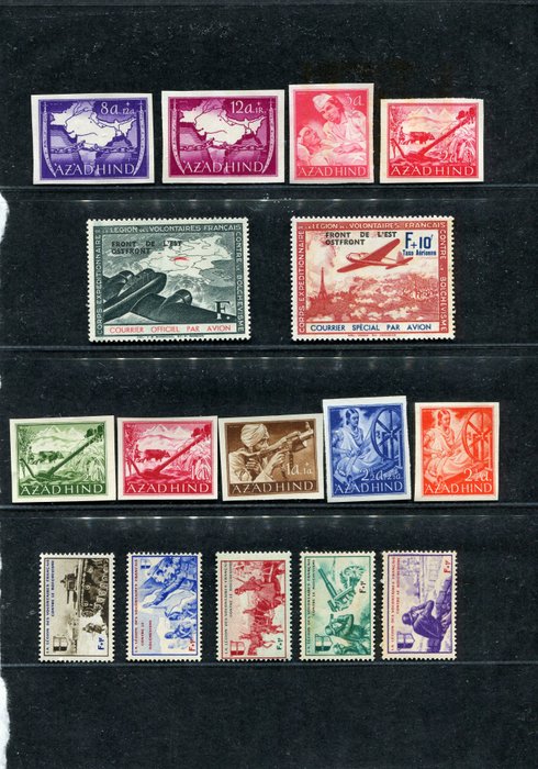 Tyskland, besatte områder 1940/1945 - Lille samling WWII Issues