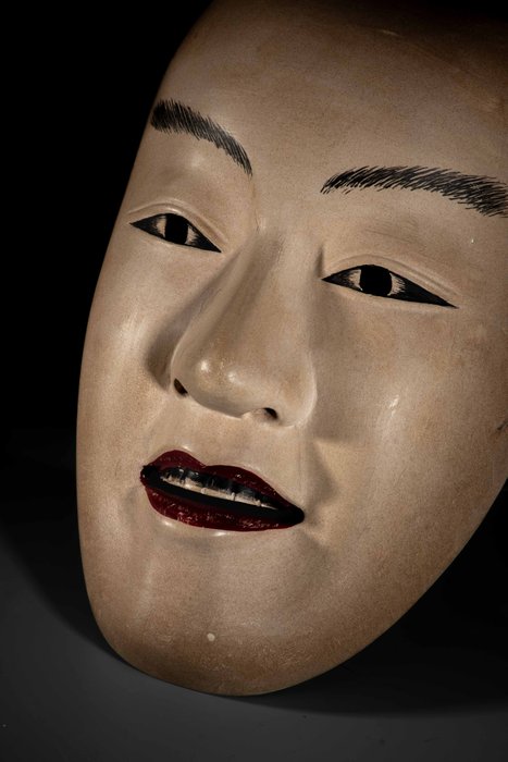 Noh maske - Træ En japansk maske der forestiller Jyuroku en figur fra Noh-teatret