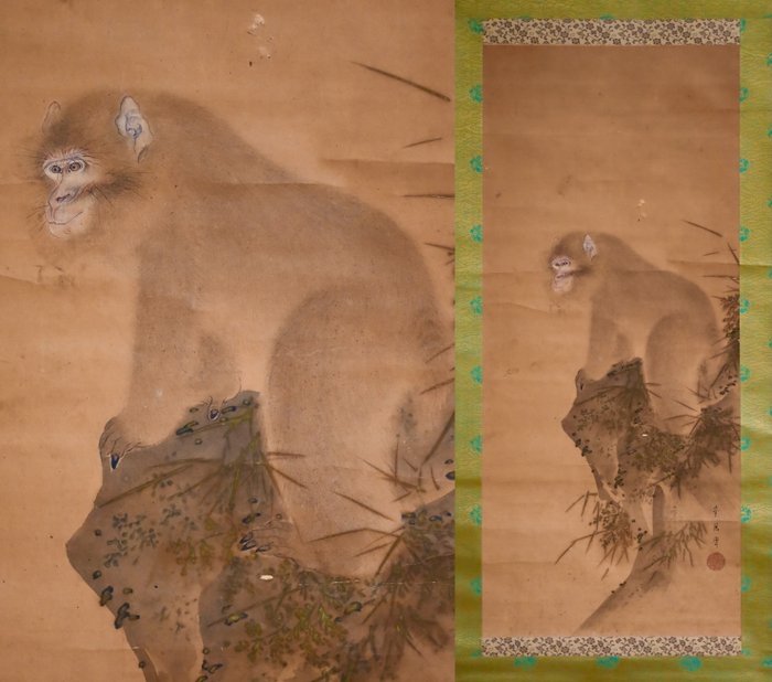 Hanging Scroll - Monkey on the Rock - Houyousai 峯陽斎 - Japan  (Ingen mindstepris)