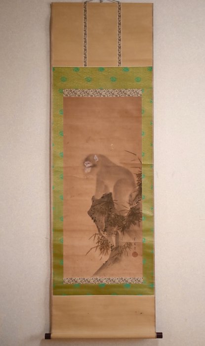 Hanging Scroll - Monkey on the Rock - Houyousai 峯陽斎 - Japan  (Ingen mindstepris)