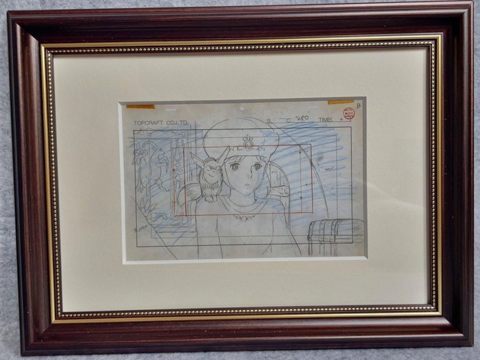 Hayao Miyazaki "Nausicaä of the Valley of the Wind" 風の谷のナウシカ Indrammede print af layouts - Studio Ghibli - 2008