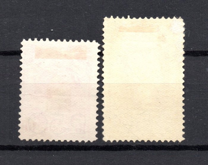 Holland 1920 - Klareringsproblem - NVPH 104/105