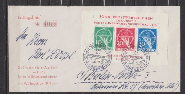 Berlin 1949 - Blok 1 med diskfejl på FDC med certifikat - Michel Block 1 III