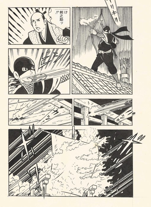 Horie, Taku - 1 Original page - Yaguruma Kennosuke - 1959