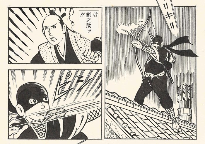 Horie, Taku - 1 Original page - Yaguruma Kennosuke - 1959