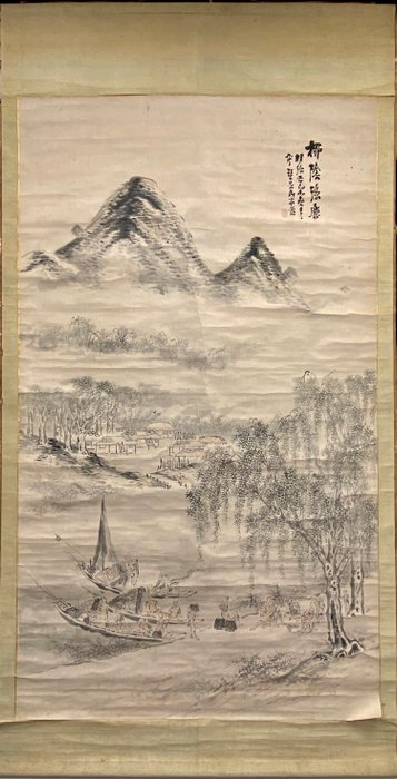 Large size artist landscape painting - with expert certification - Yamamoto Kinkoku (1811-1873) - Japan - Sene Edo-periode