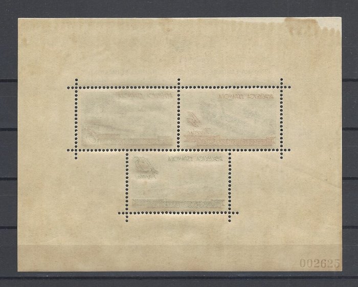 Spanien 1938 - Ubådspostblokark - Edifil nº 781